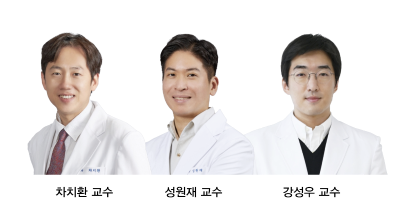 의료진 3명, ‘글로벌 의사과학자 양성사업’ 선정